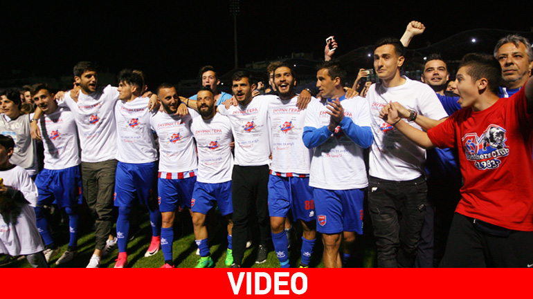 Ήττα στη φιέστα ο Πανιώνιος, 3-1 ο Λεβαδειακός