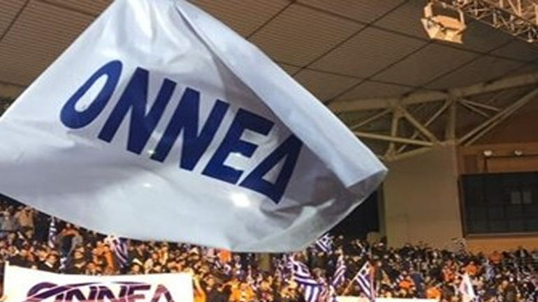 ΟΝΝΕΔ: Ολοκληρώθηκε η εκλογή νέων εκπροσώπων στην περιφέρεια