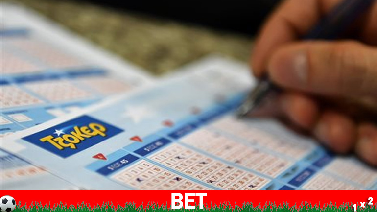 Ένας υπερτυχερός στο Τζόκερ – Κερδίζει 600.000 ευρώ