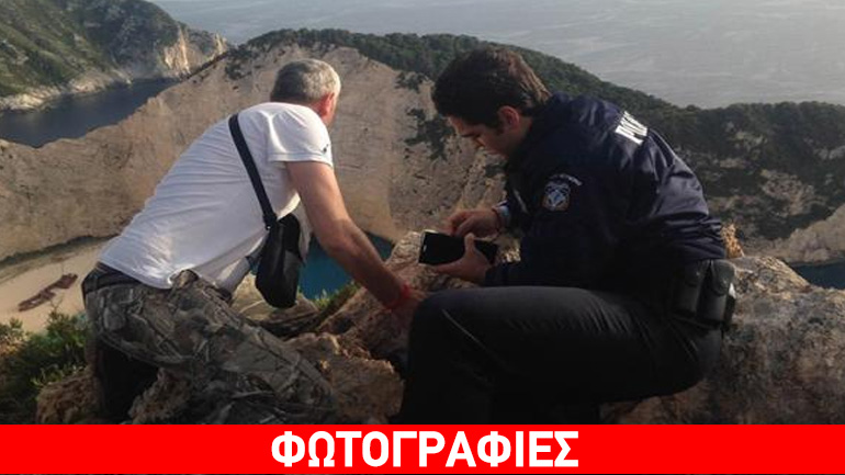 Ζάκυνθος: Μυστήριο με το πτώμα νεαρού άνδρα που βρέθηκε στο Ναυάγιο