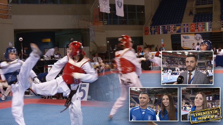 Το zougla.gr στο 2nd WTF Presidents Cup Europe G2 του Tαεκβοντό