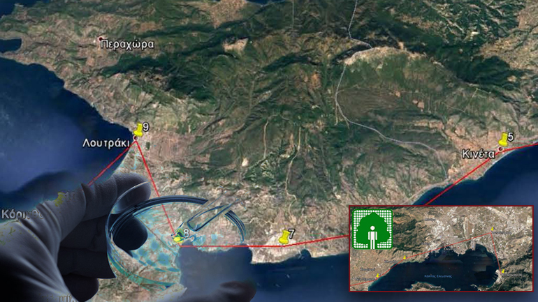 Νερό δηλητήριο στην Αττική