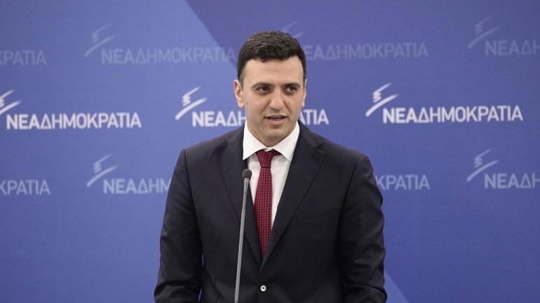 Β. Κικίλιας: «Η Κυβέρνηση ΣΥΡΙΖΑ «τιμά» την Εργατική Πρωτομαγιά υπογράφοντας νέο Μνημόνιο»