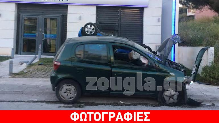 Τροχαίο ατύχημα στον Γέρακα