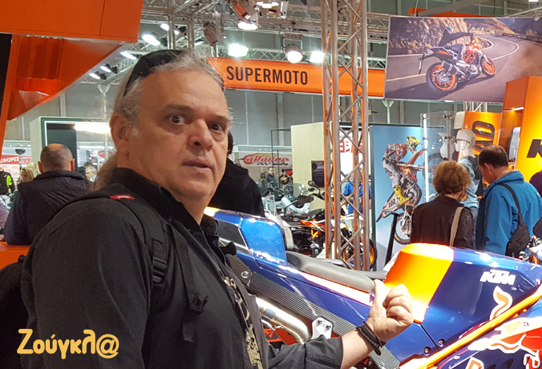 Το μάτι... (του Νίκου Βιτσιλάκη) γυαλίζει!!!!