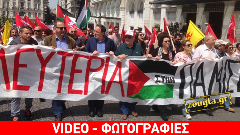 Λαφαζάνης: «Τιμάμε την Πρωτομαγιά με αγώνες»