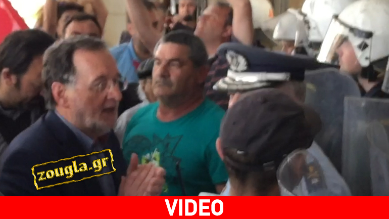 Παράσταση διαμαρτυρίας της Λαϊκής Ενότητας έξω από το Χίλτον