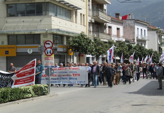 Πηγή φωτό: epiruspost.gr