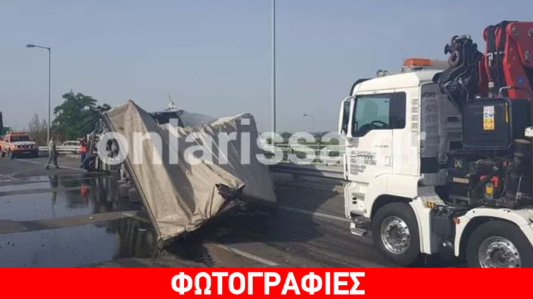 Εκτροπή νταλίκας στην εθνική οδό Αθηνών – Θεσσαλονίκης στο ύψος της Γυρτώνης