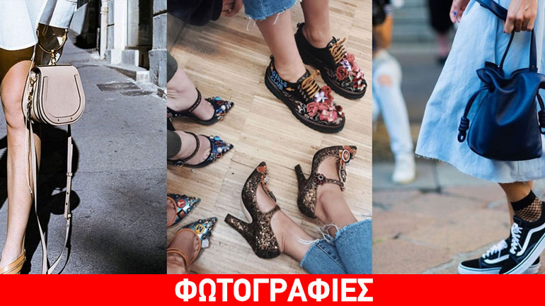 Αυτές είναι οι πιο hot τάσεις στα αξεσουάρ για αυτή την άνοιξη