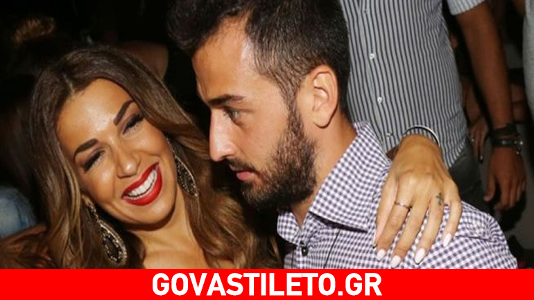 Η Eλένη Χατζίδου γνώρισε τους γονείς του Άρη Σοϊλέδη!