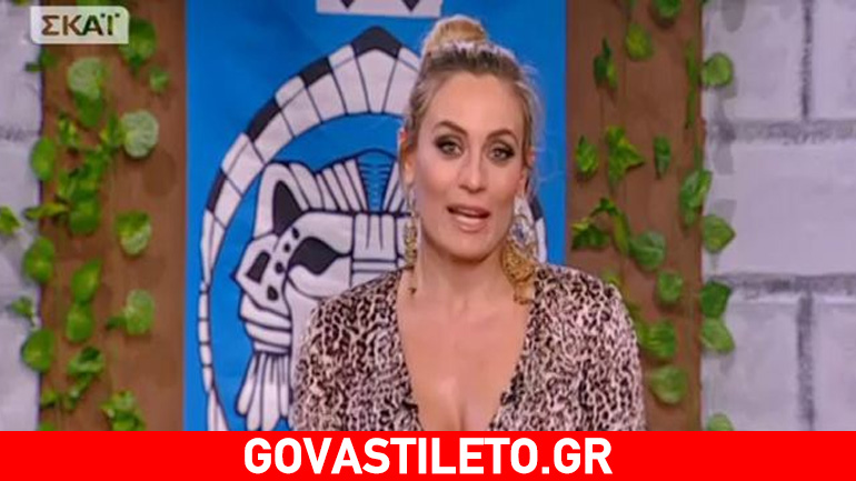 Η Ελεονώρα Μελέτη έκραξε δημόσια Χανταμπάκη και Χούτο