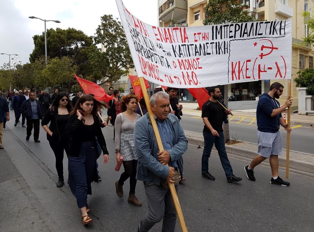 Πηγή φωτό: cretapost.gr