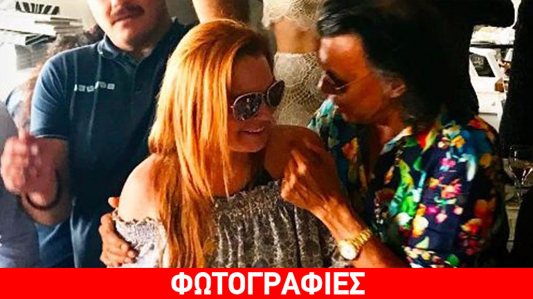 Ο Ηλίας Ψινάκης ξεφάντωσε με τη Lindsay Lohan στη Μύκονο