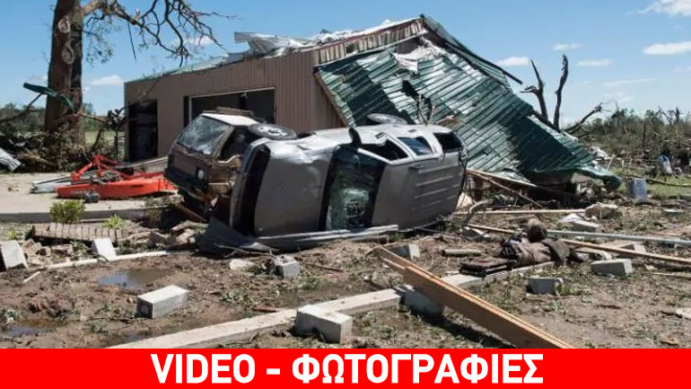 Τουλάχιστον 14 νεκροί από την κακοκαιρία στις νότιες και κεντρικές ΗΠΑ