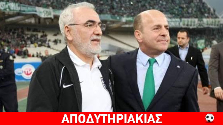 Κήρυξε τον πόλεμο ο Αλαφούζος στον Ιβάν!