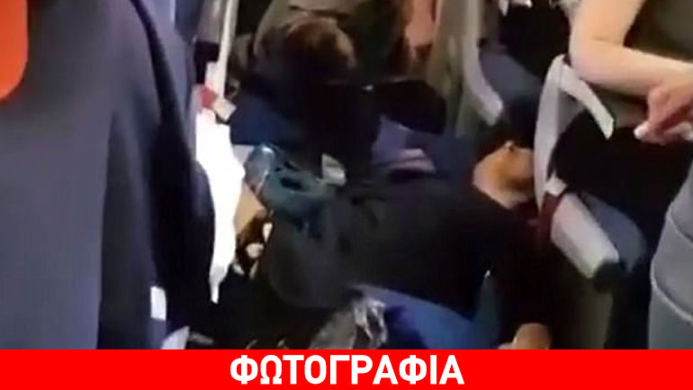 Τραυματίστηκαν 27 επιβάτες της Aeroflot