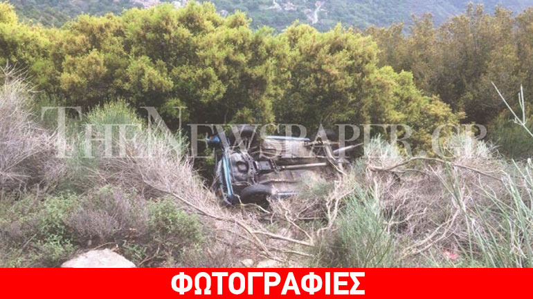 Αυτοκίνητο έπεσε σε γκρεμό στο Πήλιο