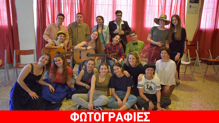 «Will» από τη θεατρική oμάδα του Ζαννείου Πειραματικού Λυκείου Πειραιά