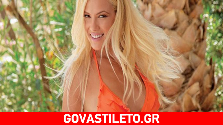 Δείτε την όμορφη αδελφή της Λάουρας Νάργες