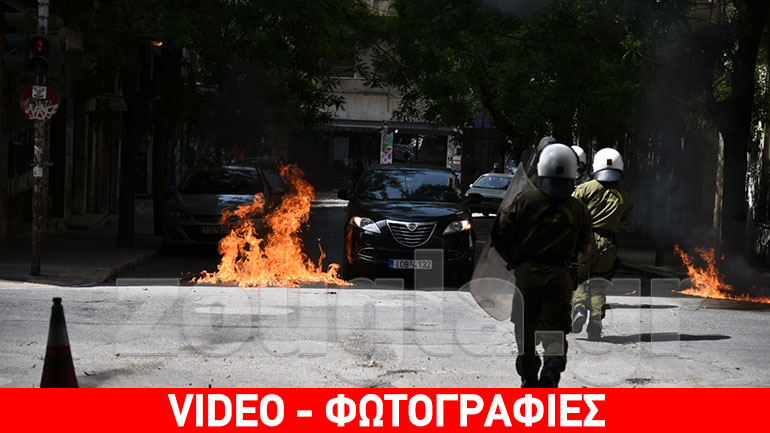 Επίθεση με μολότοφ στην Χαριλάου Τρικούπη