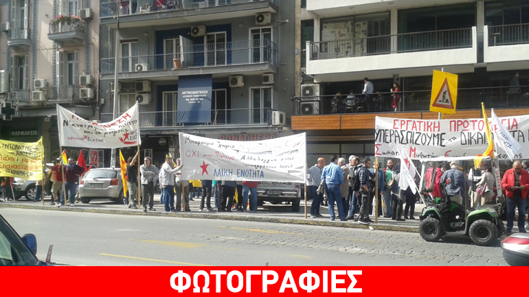 Συγκεντρώσεις και πορείες στη Θεσσαλονίκη για την εργατική Πρωτομαγιά