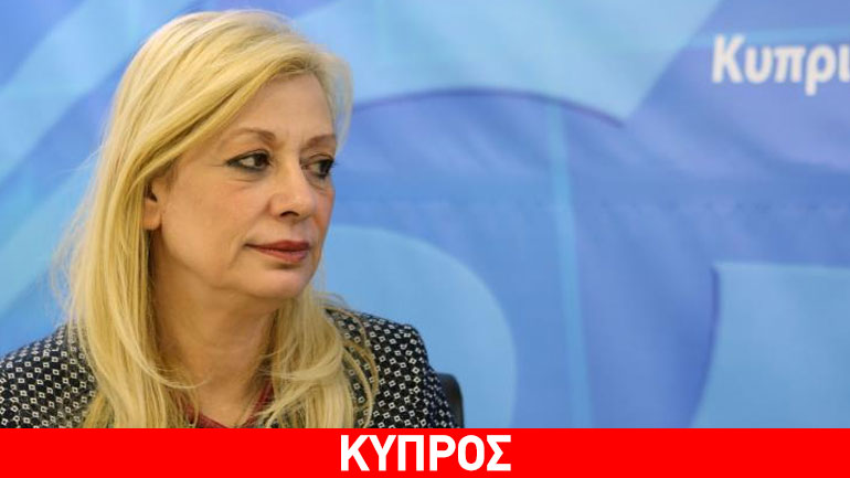 Αιμιλιανίδου: Με αγαστή συνεργασία μπορεί να οικοδομηθεί ένα καλύτερο αύριο για την Κύπρο