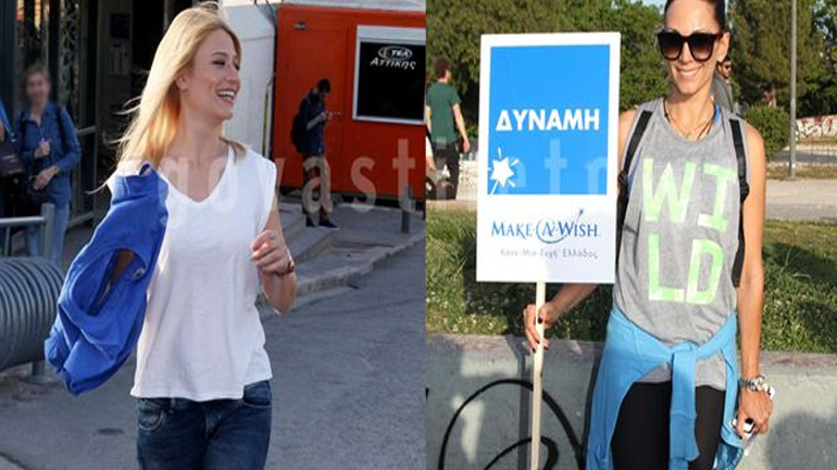 Σκορδά και Κοκκίνου στον περίπατο ευχών του φιλανθρωπικού οργανισμού Make-A-Wish