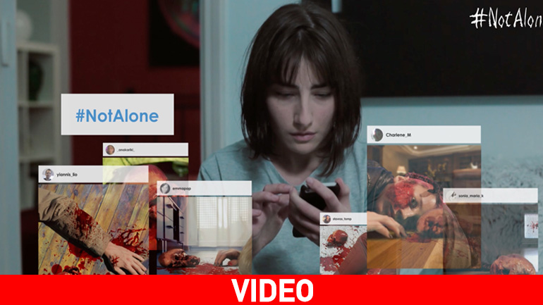 #NotAlone – Η ελληνική ταινία τρόμου με θέμα τα social media των Σωτήρη Πετρίδη και Δημήτρη Τσακαλέα