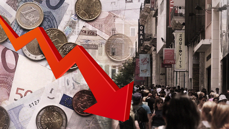 Εγκλωβισμένοι στην παγίδα της λιτότητας