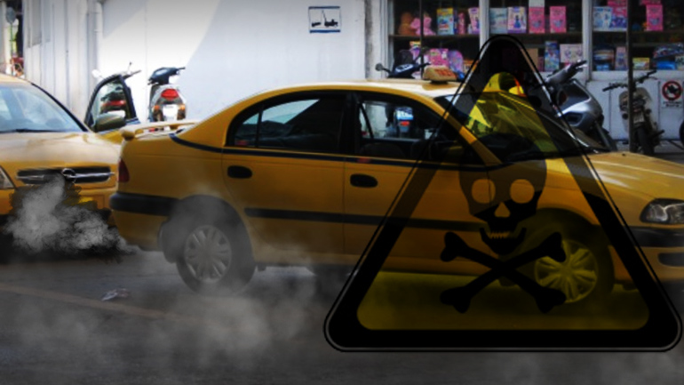 Τοξική βόμβα