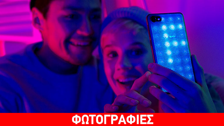 Alcatel A5 LED: Το πρώτο smartphone με LED κάλυμμα στον κόσμο
