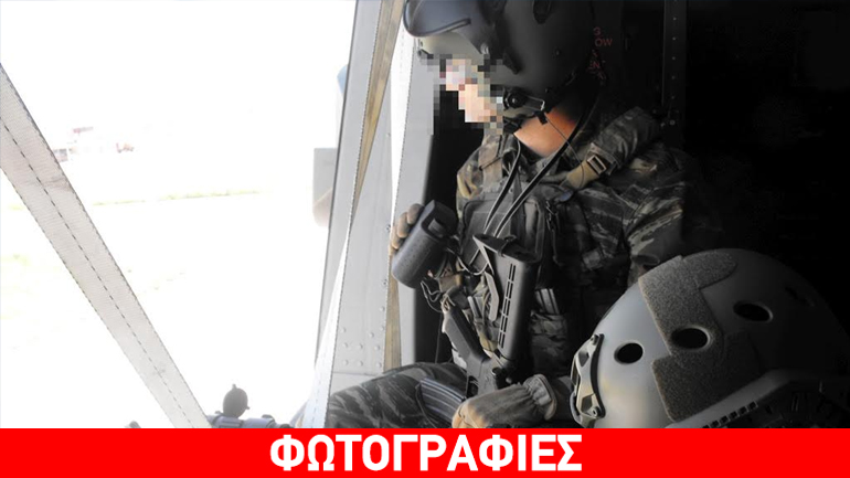 Συνεκπαίδευση Μονάδων Ειδικών Δυνάμεων και Αεροπορίας Στρατού