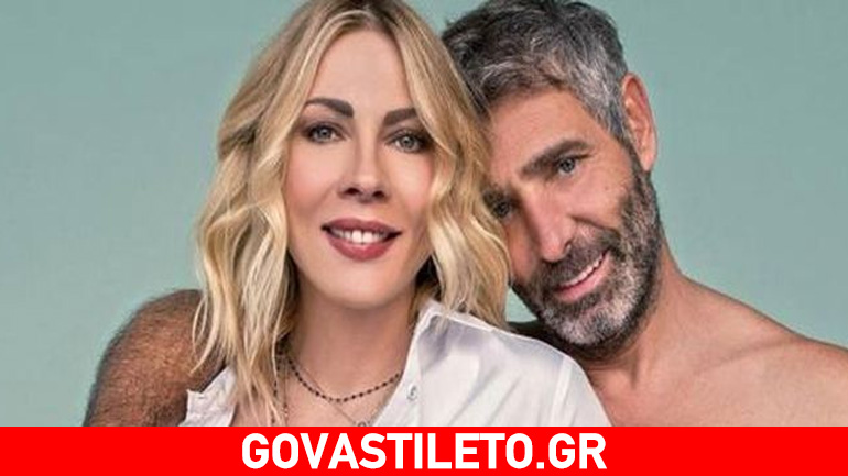 Η Σμαράγδα Καρύδη εξομολογείται: «Είναι υπέροχο πλάσμα ο Θοδωρής»!