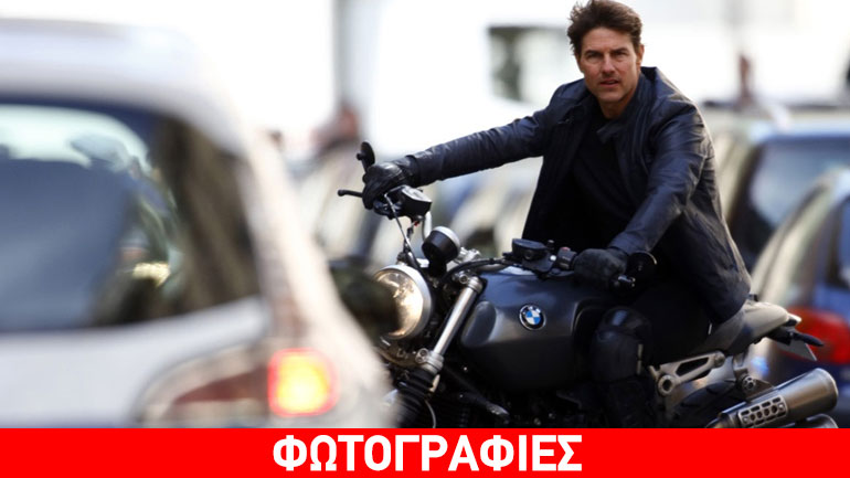 Ο Tom Cruise ξεσήκωσε τα πλήθη στο Παρίσι με την εμφάνισή του