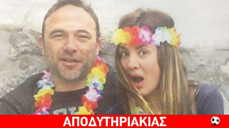 Tον γάμο με την Ματσούκα το σκέφτηκε καλά ο Πέτρος;