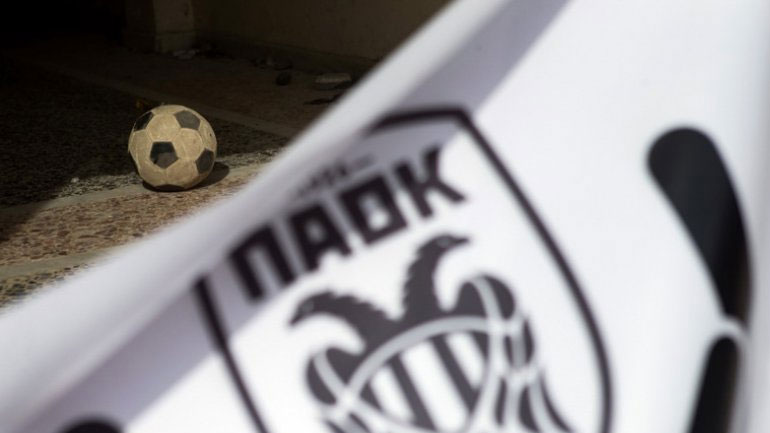 ΠΑΟΚ: «Μπροστά στα περιστατικά ο κ. Μαρινάκης»