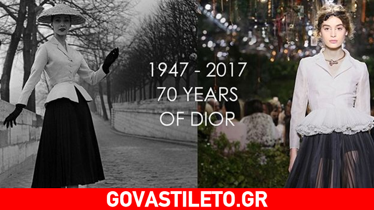Christian Dior: Μια έκθεση για το όραμα και τις δημιουργίες του διάσημου οίκου