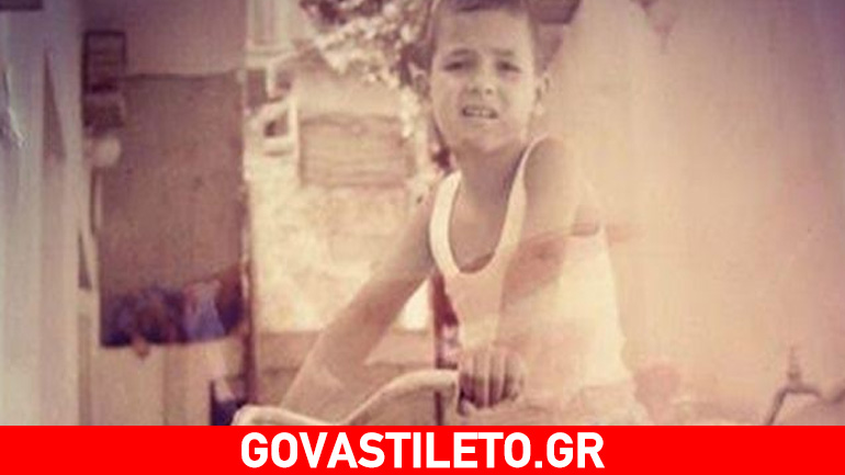 Αναγνωρίζετε το αγοράκι της φωτογραφίας;