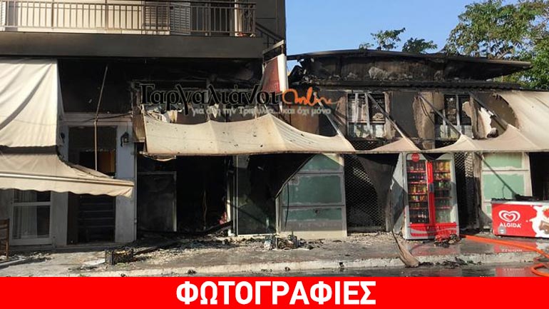 Μεγάλη φωτιά στη Μαραθούπολη κατέστρεψε σούπερ μάρκετ