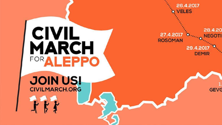 Πορεία διαμαρτυρίας για το Χαλέπι