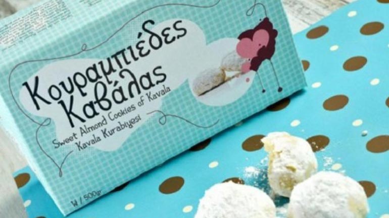 Προσπάθεια να γίνουν προϊόντα ΠΟΠ οι κουραμπιέδες Νέας Καρβάλης