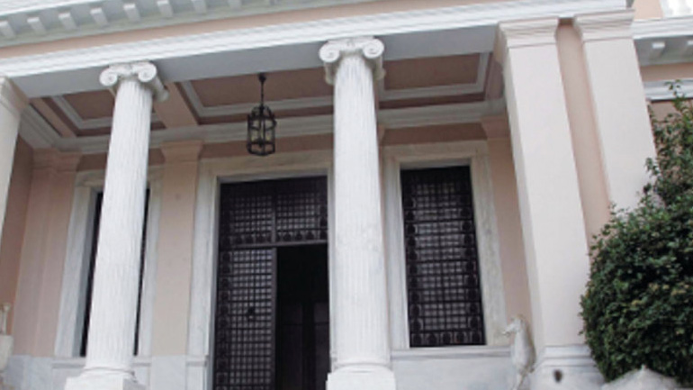 Σύσκεψη στο Μαξίμου για την Εγνατία