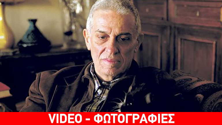 Σαν σήμερα έφυγε από τη ζωή ο σπουδαίος θεατράνθρωπος Λευτέρης Βογιατζής