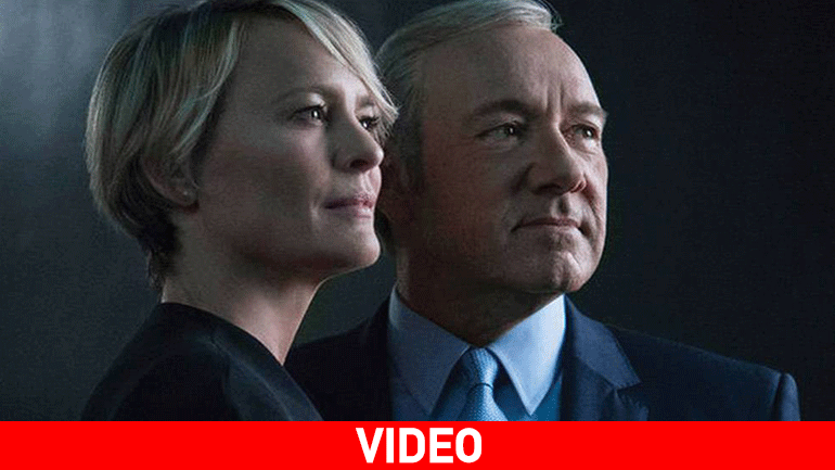 House of Cards: O 5ος κύκλος έρχεται τον Μάιο στην CosmoteTV