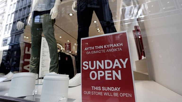 Πόσες Κυριακές θα ανοίγουν τα εμπορικά καταστήματα;