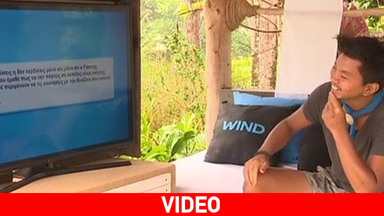 Survivor: Ο Ορέστης Τσανγκ ενθουσιάστηκε με τα μηνύματα που έλαβε από τους θαυμαστές του