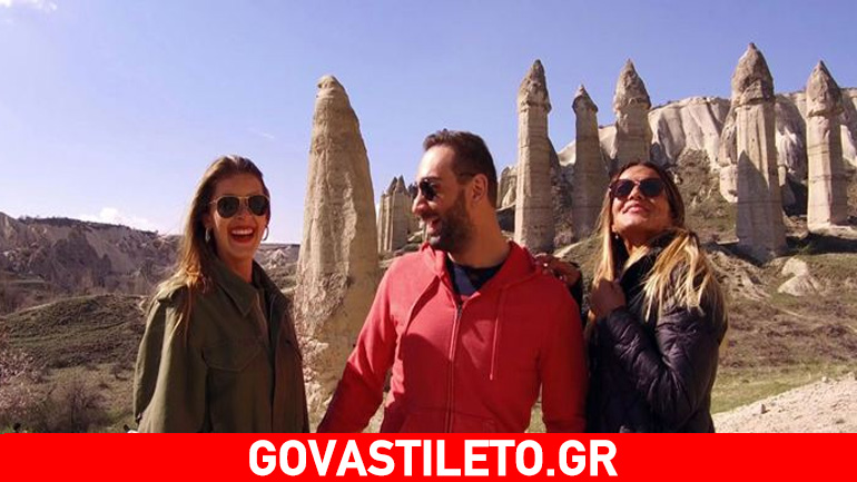 Σόφη Πασχάλη & Ελισάβετ Δοβλιατίδου: Μαγικό ταξίδι στην Καππαδοκία