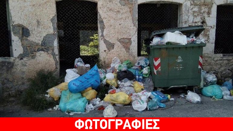 Τουριστική περίοδος με σκουπίδια στη Βυτίνα