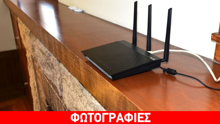 Το Wi-Fi του router σας μπορεί να χρησιμοποιηθεί ως ραντάρ!